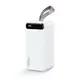 Повербанк Power bank Wekome WP-283-white 50000 mAh