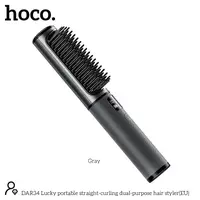Электрическая расческа-выпрямитель для волос HOCO Lucky portable straight-curling dual-purpose hair styler DAR34