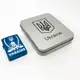 Дуговая электроимпульсная зажигалка USB Украина (металлическая коробка) HL-449. Цвет: синий