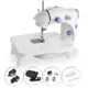 Портативная швейная машинка Mini Sewing SM202A с столом 4 в 1 адаптером 220В и педалью