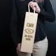 Коробка для бутылки вина "Сын №1 во всем мире" подарочная