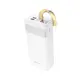 УМБ BOROFONE Coolmy digital display power bank BJ18A 30000mAh |2USB/1Type-C, 2A|