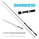 Спиннинговый набор Shimano FX 2500 FC и FX XT 2.1 m 7-21G