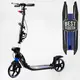 Двухколесный складной самокат Best Scooter, фонарик, 2 амортизатора. Black and blue (114436)