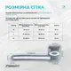 Наколенник для суставов EasyFit Flex с фиксирующим ремнем (XL)