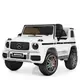 Электромобиль детский Bambi Mercedes-Benz M-4180EBLR-1 белый