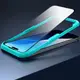 Защитное стекло ESR для iPhone 16 / 15 - Tempered-Glass (2 шт), Black (4894240235935)