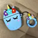 Чехол для AirPods 2/1 series - Unicorn (Единорог) + кольцо, силиконовый, Голубой