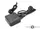 Адаптер для ноутбуков PowerPlant IBM/LENOVO 220V, 20V 90W 4.5A (5.5*2.5) wall mount