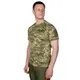 Футболка CM Chiton Patrol ММ14 7149 XXXL