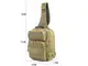 Сумка тактична через плече Smartex 3P Tactical 12 ST-102 black