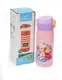 Термос детский Readily Cup 350 мл металлический Розовый Frozen 2