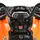 Квадроцикл детский Bambi M-3999EBLR-7 оранжевый