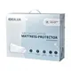 Наматрасник ТМ IDEIA Lux Elite с бортом, пл 250, 180*200*25 см