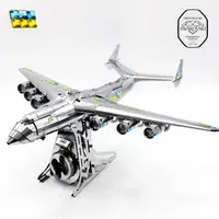 Коллекционная модель АН-225 "Мрия" CRYSTAL EDITION с кристаллами SWAROVSKI® (Собранная) MT001SWRSK/READY