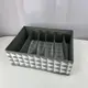 Ящик-органайзер для хранения белья Stenson TD00172-grey-2 6 отделений