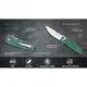 Чем складная Firebird FH926-GB Blue-Green