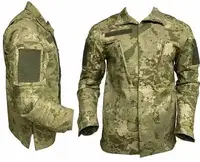 Мужской армейский костюм мультикам для Tactical тактическая форма Турция 6545 XXL