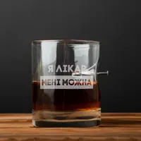 Стакан с гвоздем "Я лікар мені можна" для виски в деревянной подарочной коробке с гравировкой