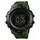 Часы наручные мужские SKMEI 1475AG ARMY GREEN, брендовые мужские часы, часы для мужчины. Цвет: зеленый
