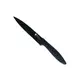 Набор ножей с ножницами Bergner Osaka BG-9075-BK 6 предметов