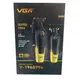 Комплект длят стрижки VGR V-196 996 GOLD золотистый