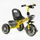 Детский велосипед 3-х колесный Best Trike, колеса из вспененной резины, стальная рама, фара с музыкой и светом, 2 корзины. Yellow (147568)