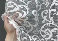 Готова (2х1,2м.) коротка тюль жакард. Колір білий. Код 795т 42-0610