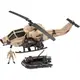 Игровой набор ZIPP Toys Военный вертолет