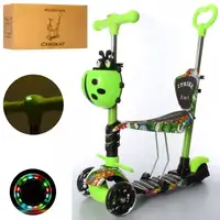 Самокат беговел I-Trike Maxi 5в1 JR3-058-L-WP4 зеленый