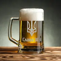 Кружка для пива "Слава ЗСУ" в крафтовой коробке
