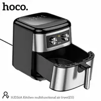 Аэрогриль HOCO Kitchen multifunctional air fryer HJD16A |1700W, 8L|