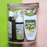Силіконова косметичка ORGANIZE для подорожей/літака (бежевий)