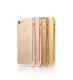 Чехол Sunshine для iPhone 7 золото Remax 700103