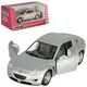 Машинка инертная Kinsmart Mazda RX KT5071W 12 см