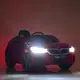 Детский электромобиль Bambi JJ2164EBLRS-4 BMW до 30 кг