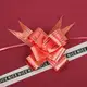 Подарочный бант-затяжка Lesko Red 32 мм для упаковки