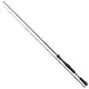Спиннинг Daiwa Prorex XR BC 2.10m 14-42g (11339-210 / 2241655)