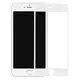 Защитное стекло Baseus для iPhone SE 2020/8/7 Silk-screen Pet Soft 0.23mm, Black (SGAPIPH8N-PE02)