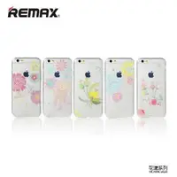 Силиконовый чехол Flowers CL-2 для iPhone 6/6s REMAX 604502