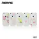 Силиконовый чехол Flowers CL-2 для iPhone 6/6s REMAX 604502