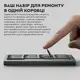Xiaomi MiJia Mi Precision Screwdriver Kit набор 24 в 1 прецизионных отверток (MJJXLSD002QW) Цвет Серый