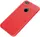 Чехол-накладка Ipaky TPU Litchi Stria Series Case Apple iPhone 7 Plus/8 Plus Red