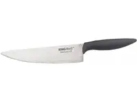 Нож кухонный поварской 200 мм KingHoff KH-3653