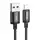 Кабель HOCO Lightning Radiance charging data cable X91 |3m, 2.4A|