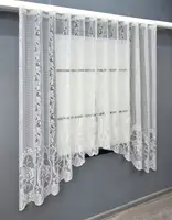 Арка сітка (300х170см.) на кухню, балкон. З тасьмою. Колір білий. Код 000к 51-066тс