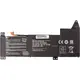 Аккумулятор PowerPlant для ноутбуков ASUS VivoBook 15 K570ZD (B31N1723) 11.4V 4150mAh