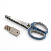 Ножницы кухонные для зелени Lessner Sky Blue 77866 23 см