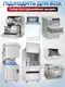 Средство для чистки стиральных машин Washing Mashine Cleaner 12 шт