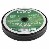 Спрей-лента Туман Ø40мм 0.3мм 5 отв. 22/300мм 200м GRAD (5078795)